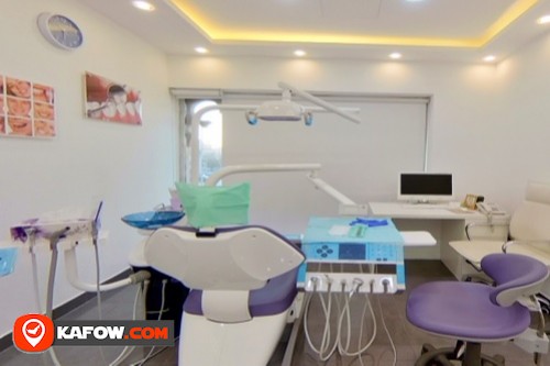 Al Attar Dental Clinic