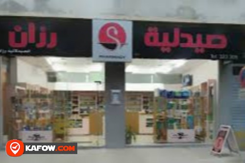 Razan Pharmacy