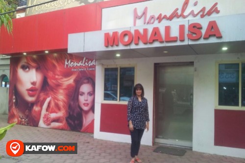 Monaliza Ladies Saloon