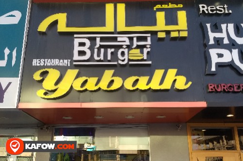 Yabalh Burger