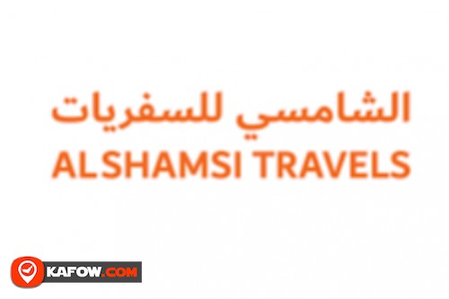 Saeed Al Shamsi Travels