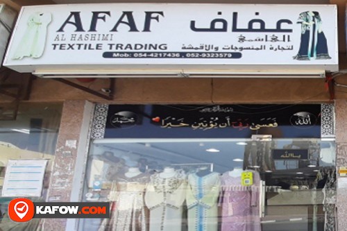 Afaf Al Hashemi Textiles and Fabrics Trading