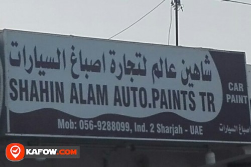 SHAHIN ALAM AUTO PAINTS TRADING
