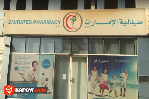 Emirates Pharmacy L.L.C