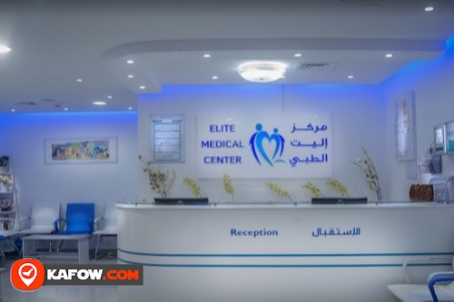 Elite Medical Center