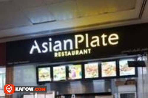 Asianplate Restaurant