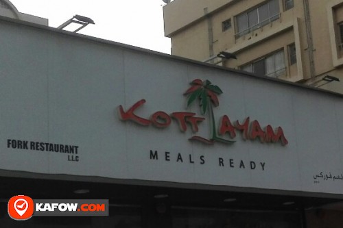 KOTT AYAM MEALS READY FORK RESTAURANT LLC