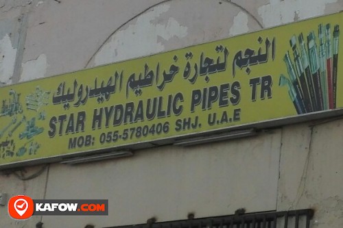 STAR HYDRAULIC PIPES TRADING