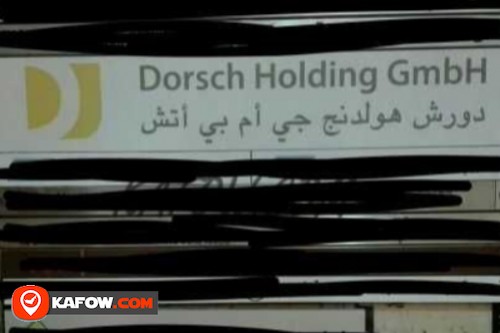 Dorsch Holding GMBH
