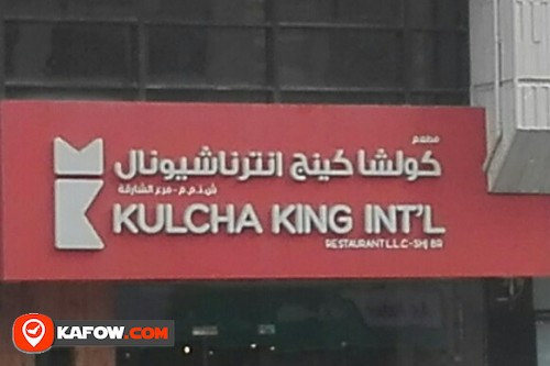 KULCHA KING INTL RESTAURANT LLC