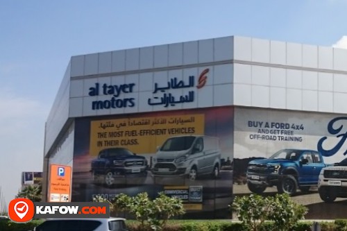 AlTayer Motors