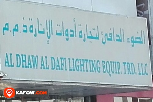 AL DHAW AL DAFI LIGHTING EQUIPMENT TRADING LLC