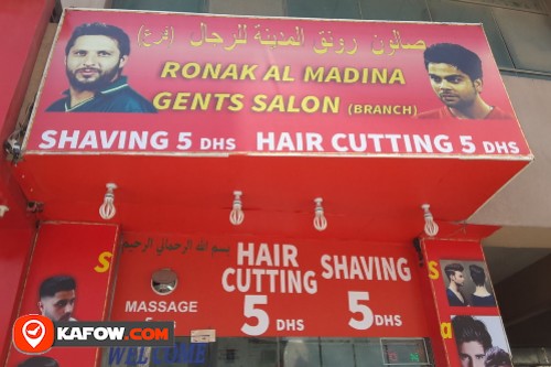 Ronak Al Madina Gents Saloon