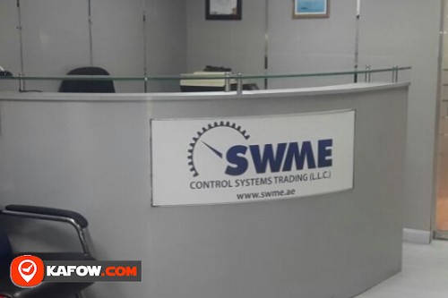 SWME Control Systems Trading LLC