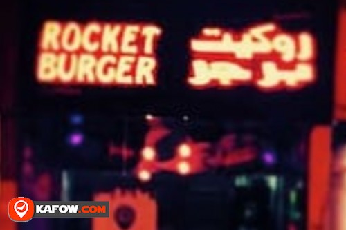 Rocket Burger Mezyad