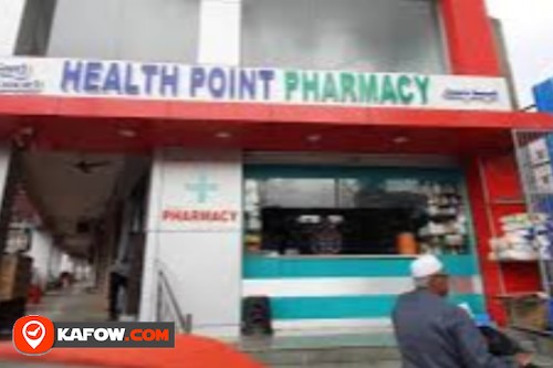 Health Point Pharmacy LLC