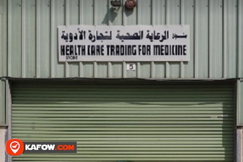 Healthcare Trading For Medicine