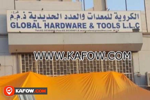 Global Hardware & Tools LLC
