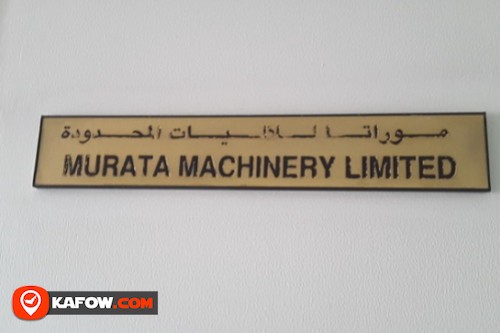 Murata Machinery Limited