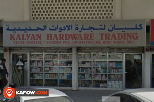 Kalyan Hardware Trading