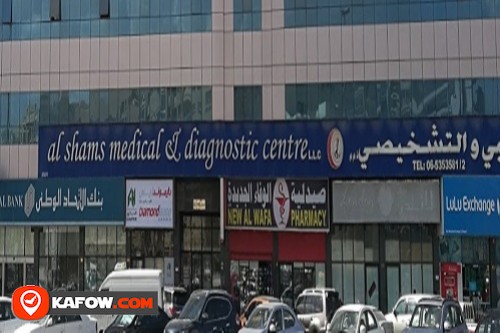 Al Shams Medical Group