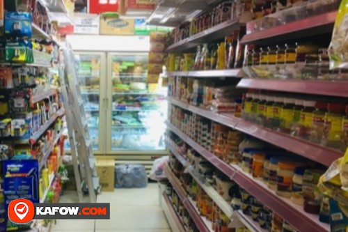 Wadi Al Khair Grocery