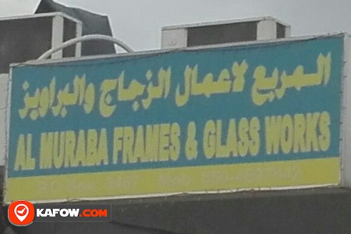 AL MURABA FRAMES & GLASS WORKS