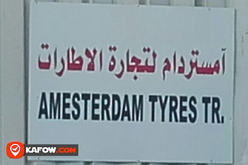 AMESTERDAM TYRES TRADING