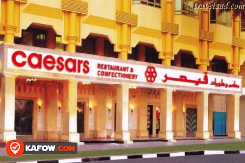 Caesars Restaurant & Confectionery