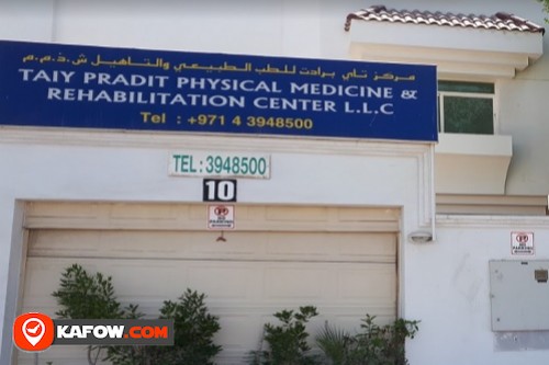Taiy Pradit Physical Medicine & Rehabilitation Center (Jumeirah Branch)