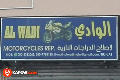 AL WADI MOTORCYCLE REPAIR