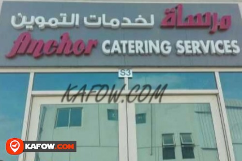 Anchor Catering Services