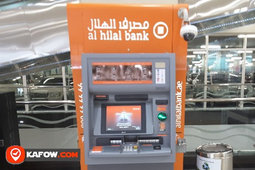 Al Hilal Bank