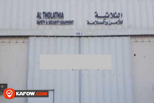 Al Tholathia Safety & Security Equipment