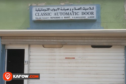 Classic Automatic Door Repairing & Maintenance