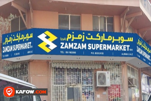 Zamzam Supermarket