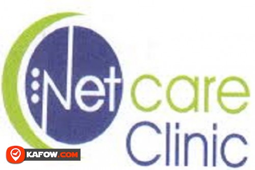 Net Care Clinic