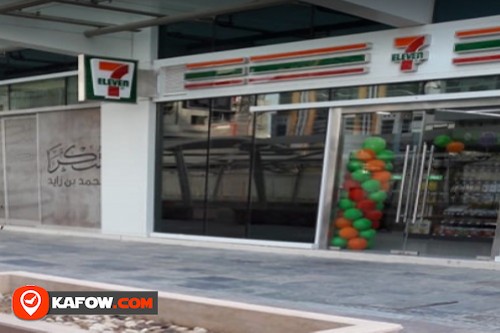 7Eleven