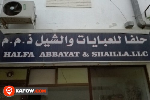 HALFA ABBAYAT & SHAILLA LLC