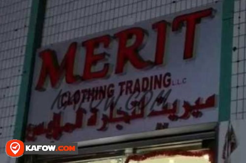 Merit Clothing Trading LLC