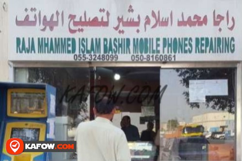 Raja Mhammed Islam Bashir Mobile Phones Repairing