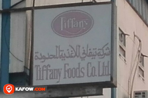 TIFFANY FOOD CO LTD