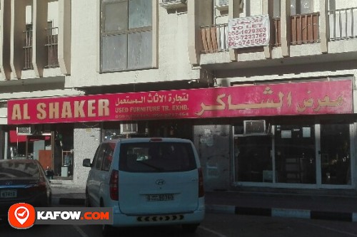 AL SHAKER USED FURNITURE TRADING