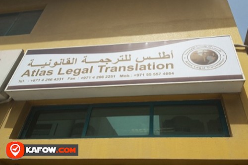 Atlas Legal Translation