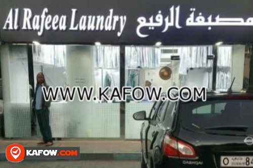 Al Rafeea Laundry