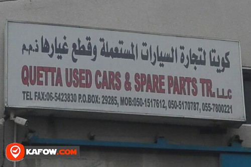 QUETTA USED CAR'S & SPARE PARTS TRADING LLC