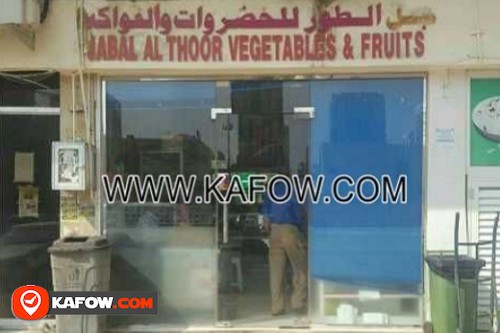 Jabal Al Thoor Vegetables & Fruits