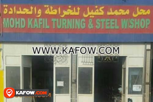 Mohd Kafil Turning & Steel W / Shop