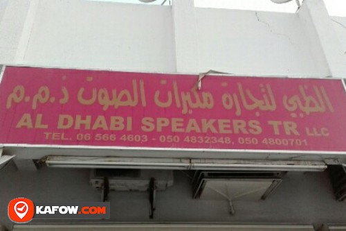 AL DHABI SPEAKERS TRADING LLC