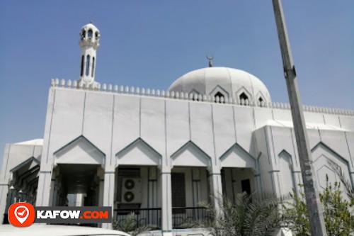 Abdullah Abbas Ismail Mosque